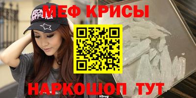 каннабис Уссурийск
