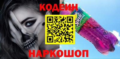 дживик Усть-Джегута