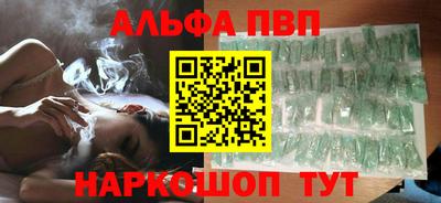 СК Усть-Илимск