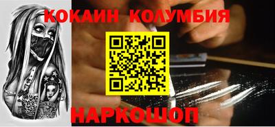 дживик Усть-Джегута