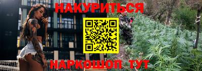 дживик Усть-Джегута