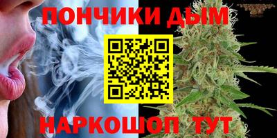 дживик Усть-Джегута
