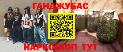 СК Усть-Илимск