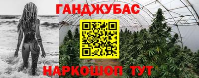 дживик Усть-Джегута