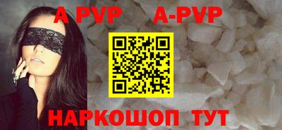 дживик Усть-Джегута