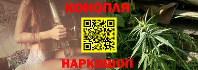 дживик Усть-Джегута