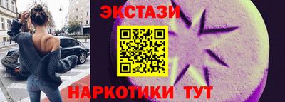 СК Усть-Илимск