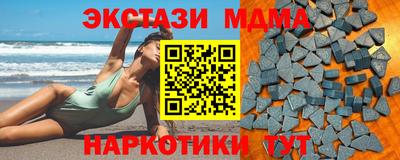 дживик Усть-Джегута