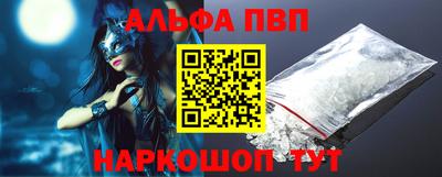 дживик Усть-Джегута