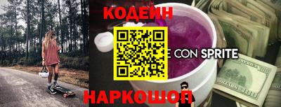 каннабис Уссурийск