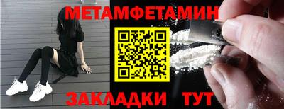 СК Усть-Илимск