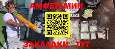 СК Усть-Илимск