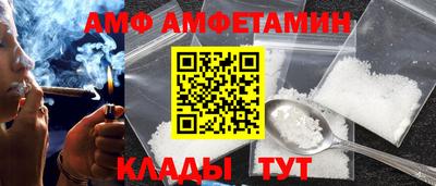 СК Усть-Илимск