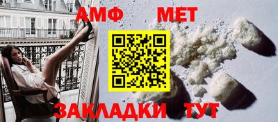 СК Усть-Илимск