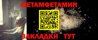 СК Усть-Илимск