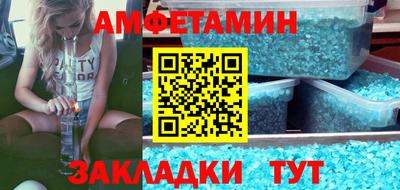 каннабис Уссурийск