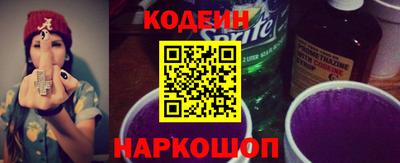 каннабис Уссурийск