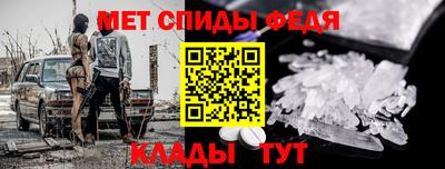 каннабис Уссурийск