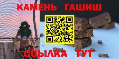 СК Усть-Илимск