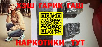 СК Усть-Илимск