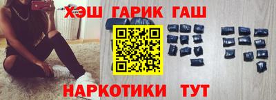 дживик Усть-Джегута