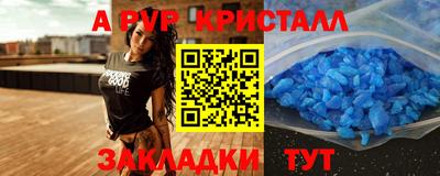 СК Усть-Илимск