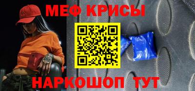 СК Усть-Илимск