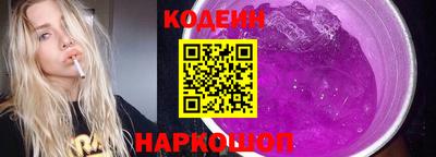 каннабис Уссурийск